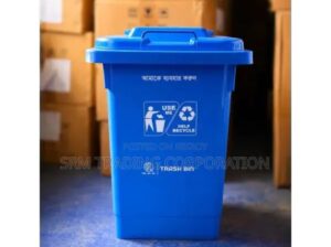 RFL 60 Liter Plastic Trash Bin with Lid