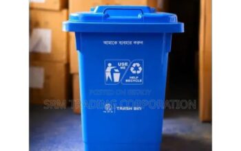 RFL 60 Liter Plastic Trash Bin with Lid